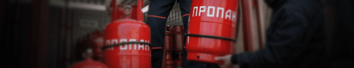Обменяем пустые баллоны на заправленные в Калужской. Стоимость уточняйте по телефону!